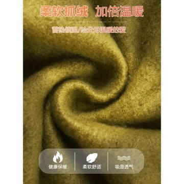 爸爸秋冬裝外套加絨加厚抓絨開衫衛衣春款中老年人男爺爺冬季棉衣