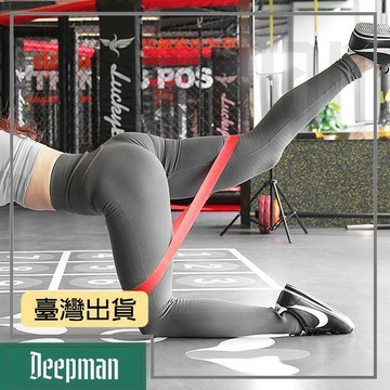 🔥臺灣出貨🔥公司貨✅可開發票 彈力帶健身女男美臀彈力圈阻力帶力量訓練瘦腿神器瑜伽翹臀拉力帶