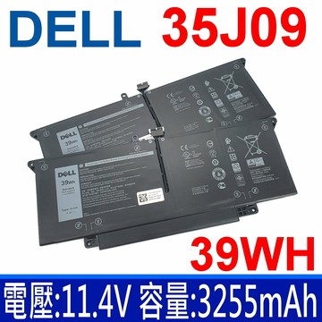DELL 35J09 3芯 原廠電池 7YX5Y YJ9RP 電壓：11.4V 容量： 3255mAh/39Wh