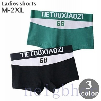 ボックスショーツ ボクサーパンツ ボーイレッグ レディース 女性用 インナー 下着 肌着 大きいサイズあり ヒップハング ローライズ 股上浅め スポー 通販 Lineポイント最大get Lineショッピング