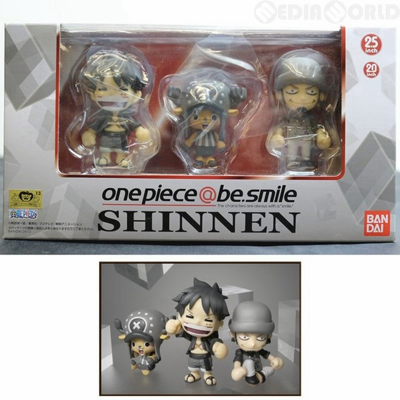 中古即納 Fig 食玩 イベント限定 One Piece Be Smile ワンピース アットビースマイル Shinnenセット フィギュア バンダイ 通販 Lineポイント最大0 5 Get Lineショッピング