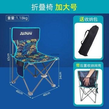 戶外必備🎉熱賣免運中 釣魚座椅簡易釣椅釣魚椅子可坐釣魚凳子釣魚摺疊椅釣椅帶支架露營 一年保固 超高回購不踩雷