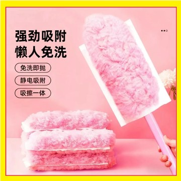 🔥現貨熱賣🔥 魔法泡泡撣 除塵撣 吸塵撢 雞毛撣子 縫隙清潔刷 加長雞毛撣 靜電吸附除塵撣 折疊車用掃灰神器1115