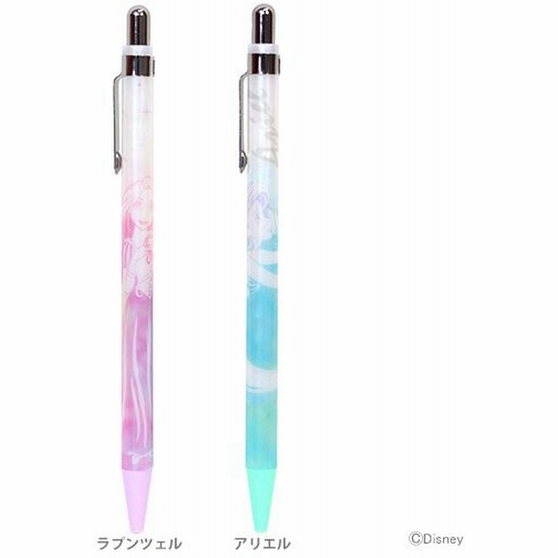 ディズニー プリンセス シャープペン シャーペン 0 5ｍｍ Hb 2柄 M便 1 10 通販 Lineポイント最大0 5 Get Lineショッピング