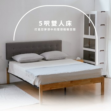 RICHOME 酷吉5呎雙人床架 實木雙人床架 鐵床架 軟包床頭板 BE282+BE286
