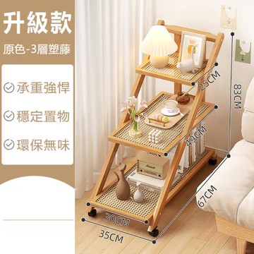 【LEZUN/樂尊】可移動簡約置物架 休閒小推車 茶邊桌