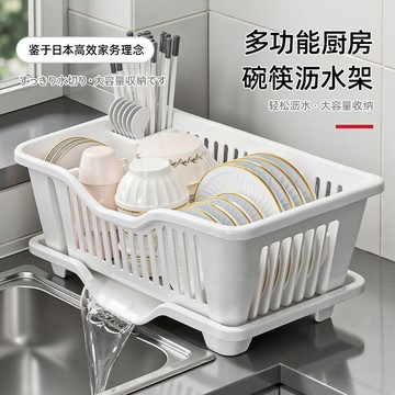 【免運】食品級廚房瀝水籃碗盤架碗碟水槽置物瀝水架餐具廚房碗筷濾水收納