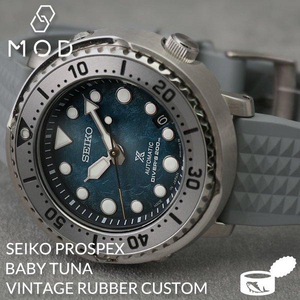 SEIKO プロスペックス フィールドマスター SBEP003 ツナ缶 ペプシ SEIKO プロスペックス フィールドマスター SBEP003 ツナ缶