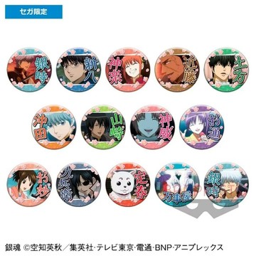 【銀魂💥】免運 正版 思出娃娃機 娃娃機吧唧 坂田銀時 志村新八 神樂 神威 有原袋包裝