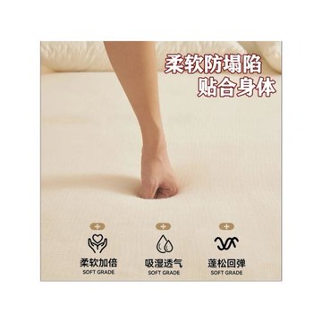 保暖加厚棉被芯床墊被褥棉花褥子學生單人宿舍床鋪底棉被秋冬被芯