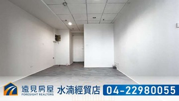 北區中醫商圈｜獨洗曬大套房｜遠見房屋｜台中市北區進化北路