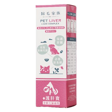 GOOD MO FAMILY 歸毛家族 Good寶系列寵物保健品 護肝寶 全犬貓適用  50ml  肝臟  1瓶