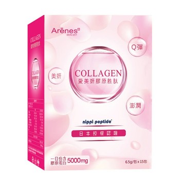 Arenes 愛霓思 Collagen Peptides 愛美妍膠原胜肽 Set 5000mg 6.5g x 15包  97.5g  1盒