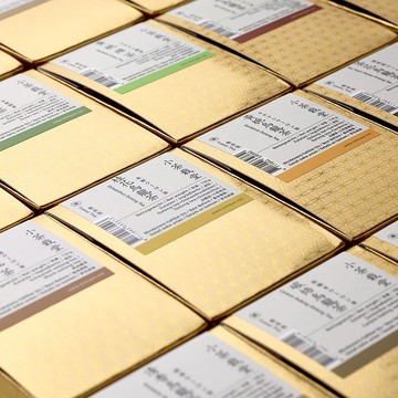 【茶葉】散茶補充包 經典系列