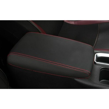 ~歐力斯~日產 NISSAN 21-26年 SENTRA 扶手保護套 扶手套 扶手皮套 扶手保護皮套