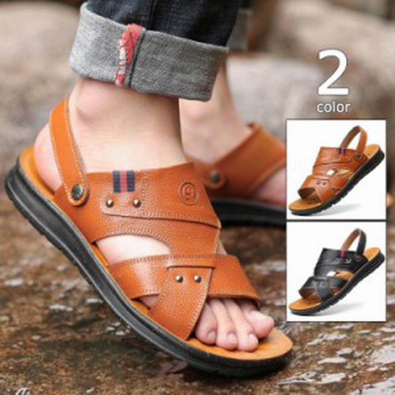 父の日サンダル メンズ ビーチサンダル トングサンダル 靴 シューズ 歩きやすい お洒落 軽量 メンズシューズ 安い ビーサン アウトドア４ 通販 Lineポイント最大5 0 Get Lineショッピング