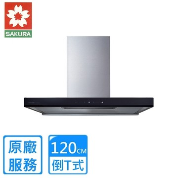 〈原廠安裝〉櫻花倒T式歐化除油煙機-渦輪變頻 環吸系列120公分 DR7790A
