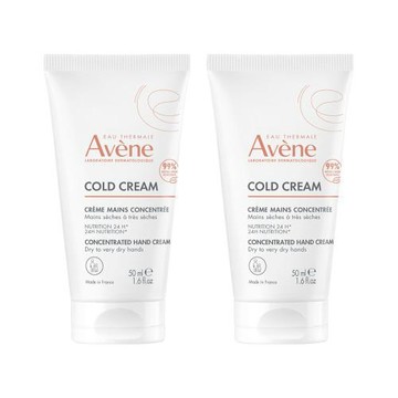 Avene雅漾 活泉潤甲護手霜50ml(2入組)
