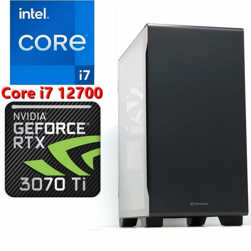 自作ゲーミングPC 第12世代CORE i7 12700 RTX3070 - PC/タブレット