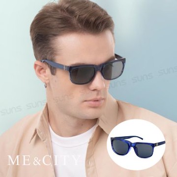 ME&CITY 時尚性格太陽眼鏡 義大利設計款 抗UV400 (ME 110021 C501)