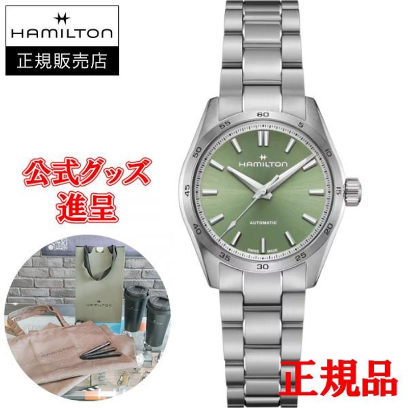 ☆【豪華ノベルティ進呈】 Hamilton ハミルトン ジャズマスター PERFORMER AUTO 34MM 自動巻き メンズ腕時計 送料無料  H36105160 ラッピング無料 | LINEブランドカタログ