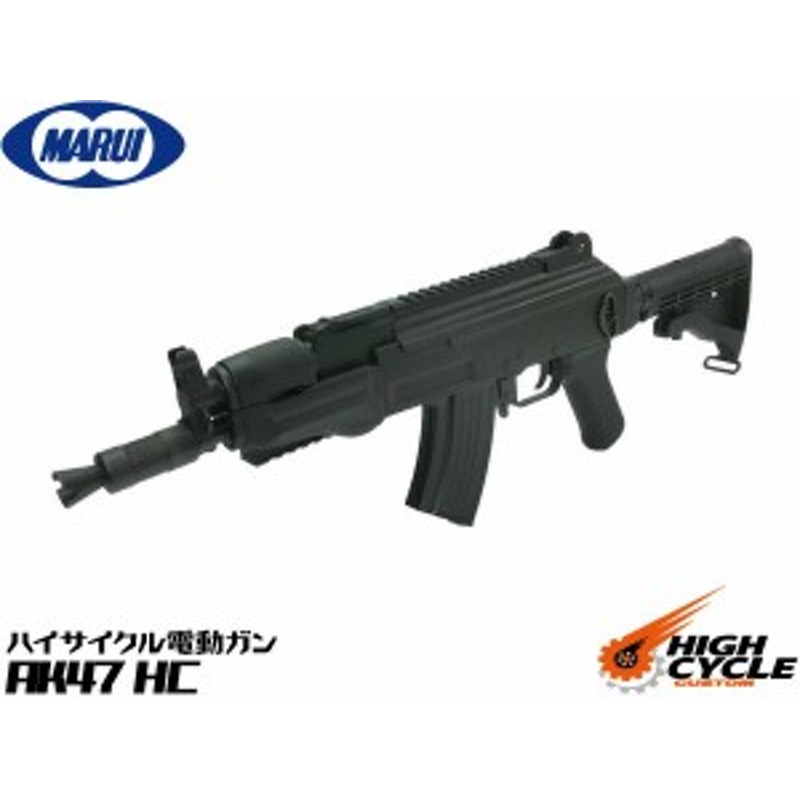 【値下げ】東京マルイ 電動ガン AK47 カラシニコフ