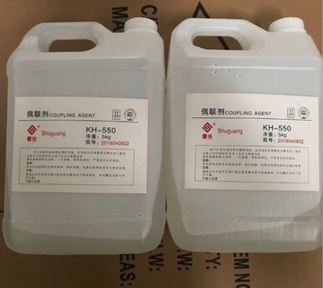 【廠家直銷 可打統編】供應硅烷偶聯劑KH550 560 570 602 792偶聯劑玻纖填料粘合劑包郵