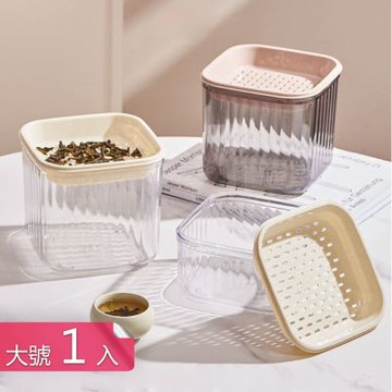 【荷生活】透明豎紋分層可瀝水PET垃圾桶 易拆洗多用途大敞口桌面收納盒-大號1入組