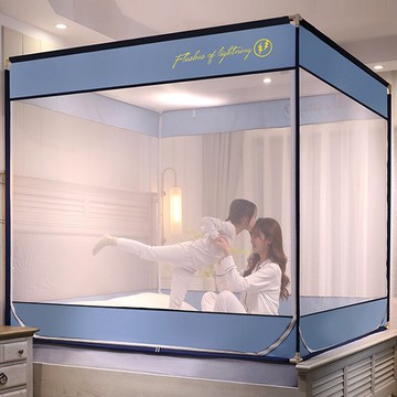 新款蚊帳坐床式蒙古包兒童防摔1.5米1.8m1.2床雙人家用支架紋帳