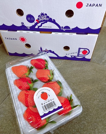 【帕查嬤嬤】????日本 徳島 彌生姬 やよいひめ 草莓｜日本徳島草莓
