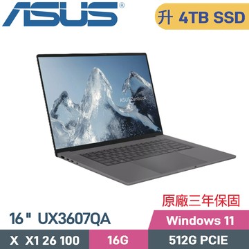 ASUS Zenbook A16 UX3607QA-0062G26100 ( X  X1 26 100/16G/4TB SSD/WIN11/16)特仕