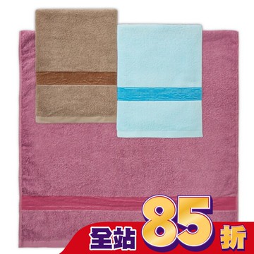 素色彩緞浴巾【顏色隨機出貨】