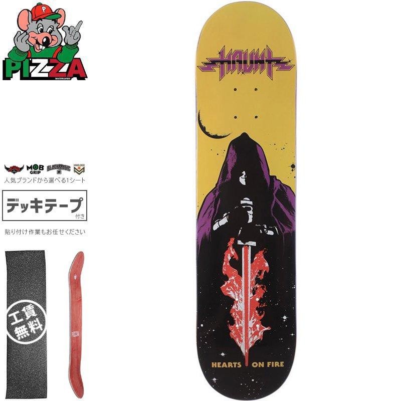 PIZZA SKATEBOARDS ピザ スケートボード デッキ HAUNT DECK 8.0インチ