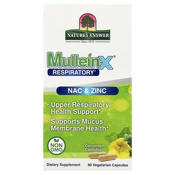 Nature's Answer, MulleinX® 呼吸系統，NAC 和鋅，90 粒素食膠囊