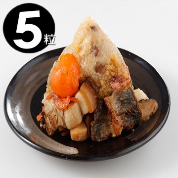 【華得水產】東港蒲燒鰻魚干貝粽5粒組(180g/粒)(端午節/肉粽)