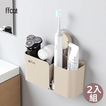 【ffcat】免打孔 深型 收納置物架 2入組 免打孔置物架 無痕貼置物架 強力貼收納架 浴室收納架 廚房置物架