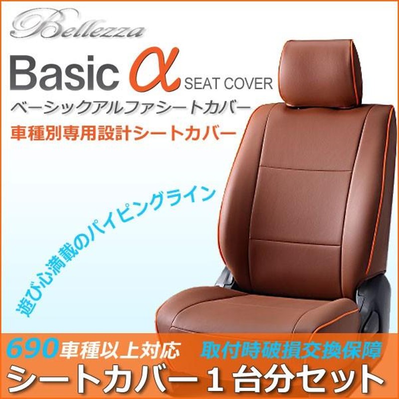 SALE レガシィツーリングワゴン H15 5-18 4 BP エグゼクティブ オール