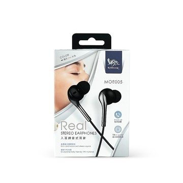 【廠商直送】RONEVER 入耳調音式耳麥-鐵灰+米色