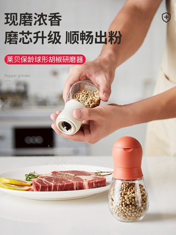 手動黑胡椒粉研磨器玻璃花椒粉海鹽芝麻磨粉器調料瓶家用現磨顆粒