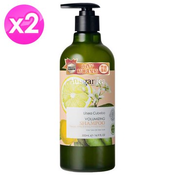 澳潔蕬Ausganica有機認證山蒼子草本豐盈洗髮精500ml x2瓶