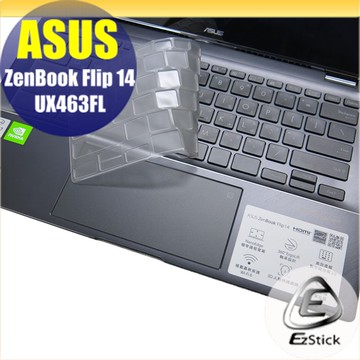 ASUS UX463 UX463FL 系列適用 奈米銀抗菌TPU鍵盤膜