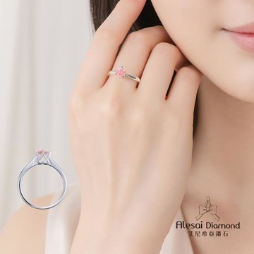 Alesai 艾尼希亞鑽石 粉紅鑽石 30分 鑽戒 培育鑽石 (3EX 車工 粉鑽 FANCY VIVID PINK)