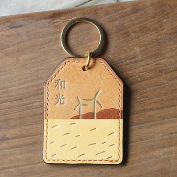 皮革御守/帶走一片風景-風車11(完售/接單訂製)
