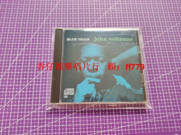 【絕版珍藏】John Coltrane 藍色列車 Blue Train 爵士黑膠唱片 正版 專用塑封袋保存 正常使用痕跡 收藏首選 經典爵士 LP