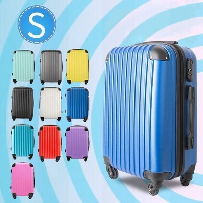 再入荷 スーツケース キャリーバッグ キャリーケース Sサイズ 小型 超軽量 1日 3日用 ビジネス バッグ カバン かわいい 海外 旅行 通販 Lineポイント最大get Lineショッピング