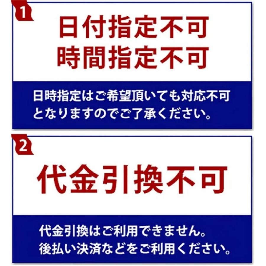 神州一味噌 とん汁 生みそ 20食 x2袋セット (40食)