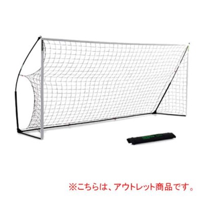 訳あり クイックプレイ QUICKPLAY キックスター ポータブル サッカーゴール 少年サッカー8人制サイズ 4.9m×2.1m（16×7ft)  組立式 練習器具 QP-16KSR-T 5m | LINEブランドカタログ