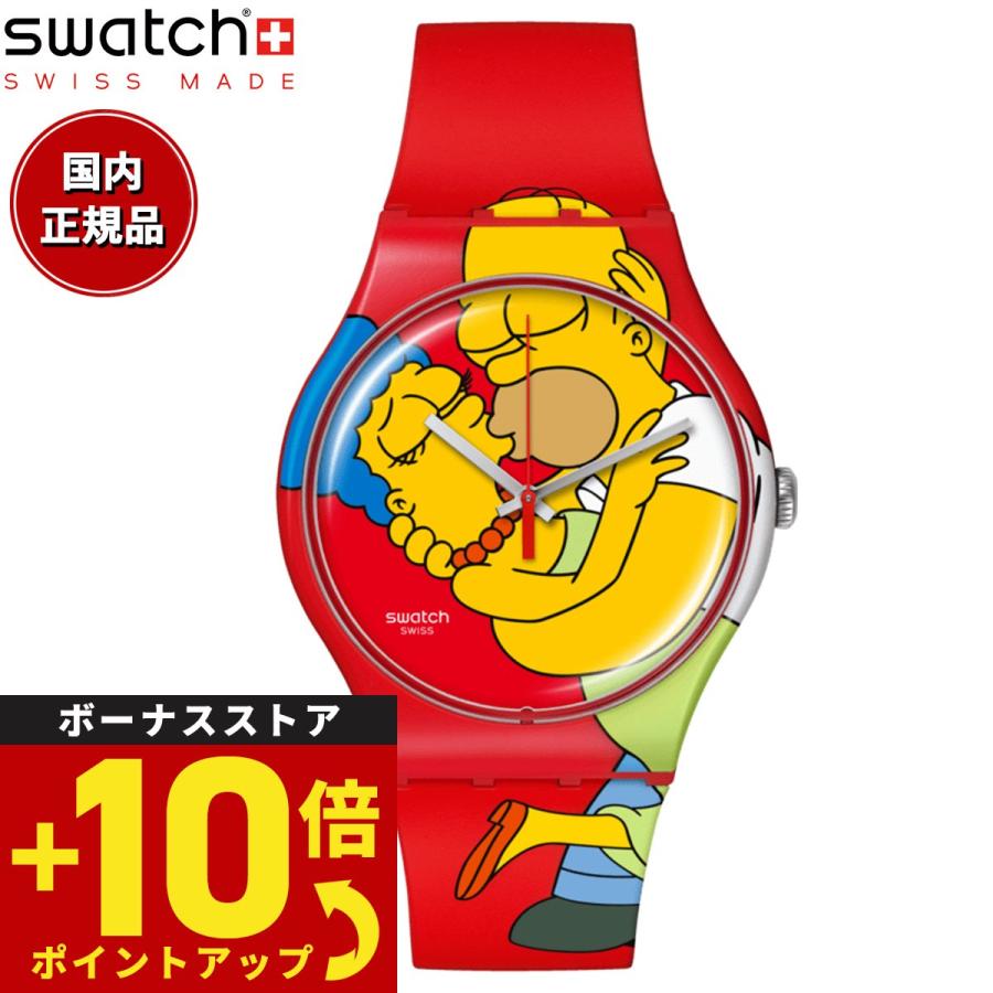 Swatch The Simpsons SUOZ361 時計 レディース　メンズ SUOZ361 - WONDROUS WINTER WONDERLAND - Swatch® Official Store