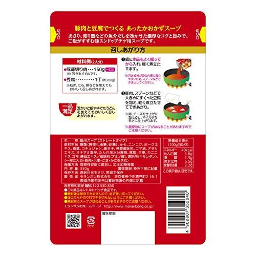 モランボン 韓の食菜 豚スンドゥブチゲ用スープ 330g ×5袋