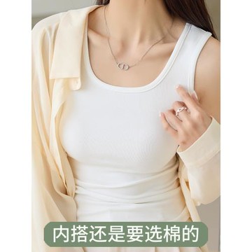 純色棉吊帶背心女內搭打底黑白色大碼胖MM春夏修身外穿防走光上衣